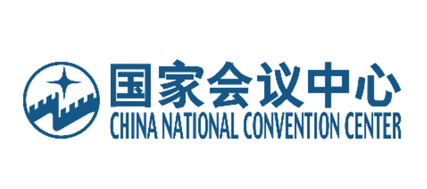 “国家会议中心的logo”